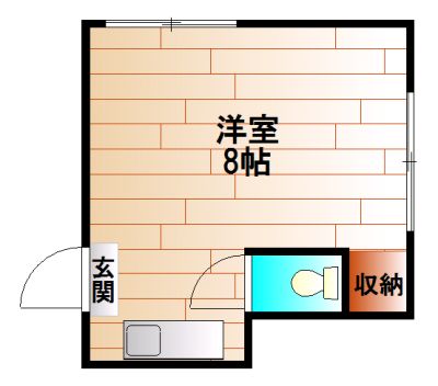 【間取】　トイレ付フローリング6帖のお部屋です！