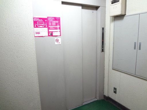 【その他設備】　エレベーター完備！