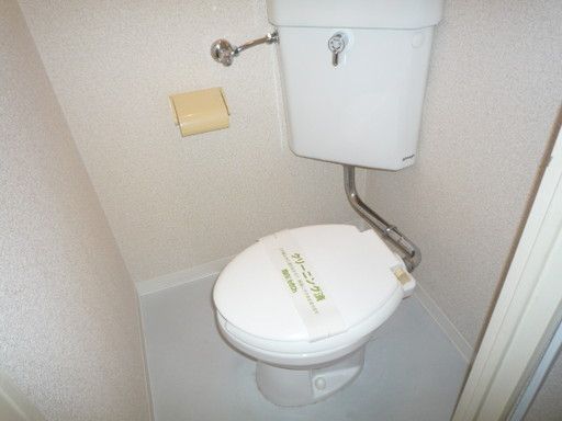 【トイレ】　洋式トイレです！