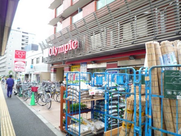 【その他】　西早稲田駅前のスーパーです！