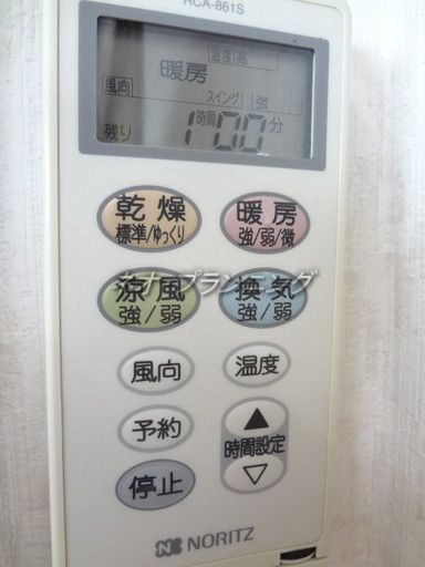 【バス】　浴室乾燥・暖房・涼風・換気機能付！
