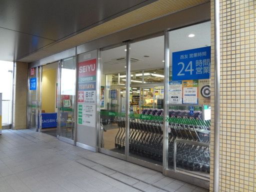 【その他】　24時間営業のスーパー