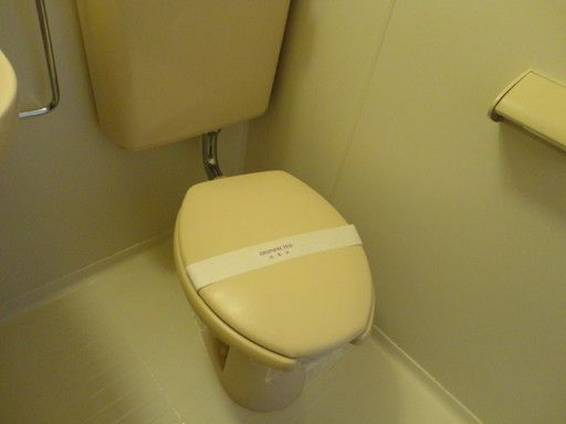 【トイレ】　洋式トイレ！